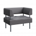 Кресло "Ромб" с подлокотниками