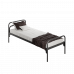 Кровать металлическая односпальная 
